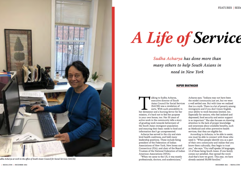 Executive Director Sudha Acharya in SEEMA Magazine