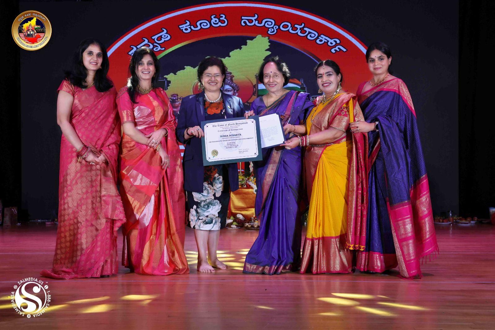 SACSS Executive Director Sudha Acharya Honored at Kannada Koota Celebration